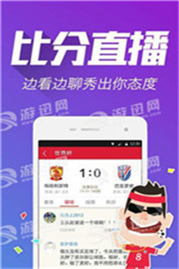 2o24澳门正版精准资料，权威诠释方法_手游版40.85.56