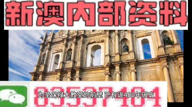 职务犯罪辩解 第833页