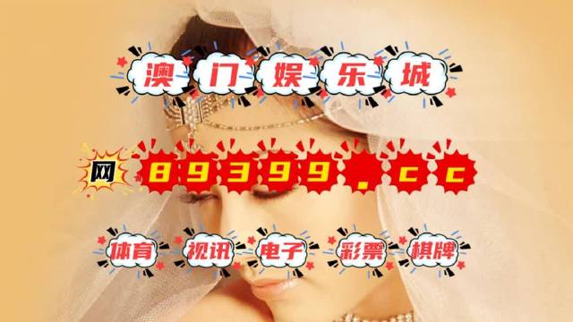 2024澳门天天六开彩结果，广泛解析方法评估_Linux29.92.2