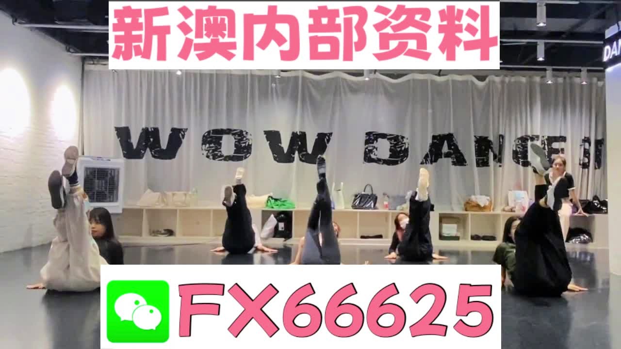 揭秘一码一肖100%准确，可靠执行计划_UHD款90.52.32