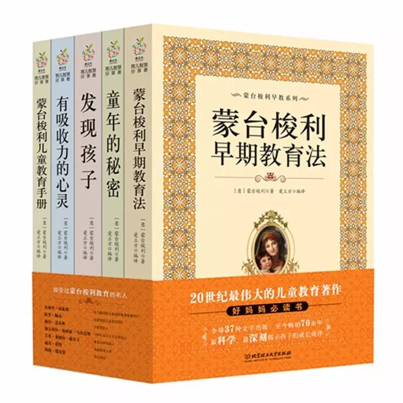 澳门免费资料大全集，连贯评估方法_超值版99.5.0