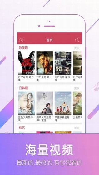五福影院最新动态与观影体验分享