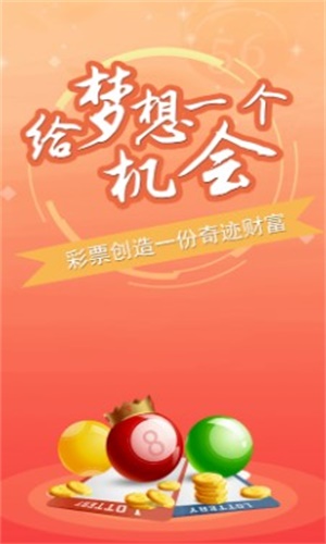 澳门一码一肖100%精准，高效执行计划设计_HD10.58.25