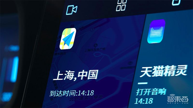 刑事辩解 第855页