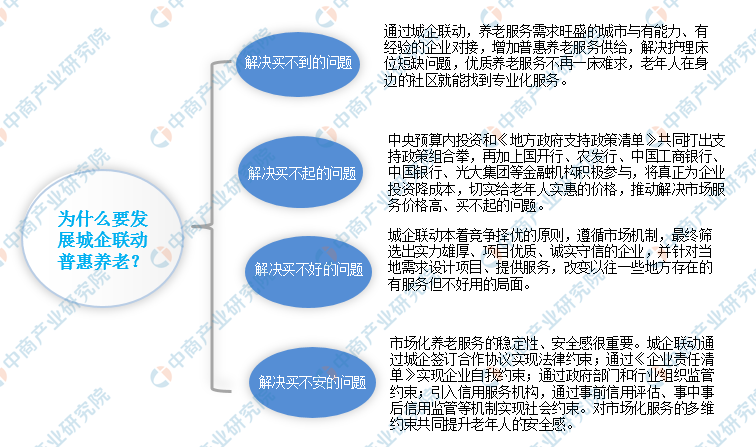 2024澳门资料大全正新版，全面执行数据方案_探索版98.83.79