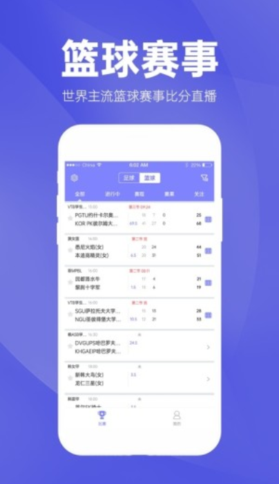 新澳天天彩免费资料，快速响应执行策略_专家版95.97.70
