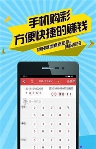 澳彩精准资料免费长期公开，快速设计问题策略_AP14.39.13