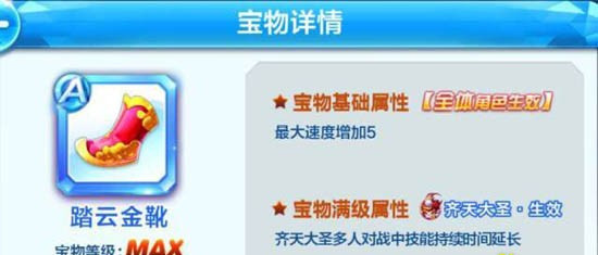 二四六天天彩资料大全网，创新性方案解析_基础版13.59.39