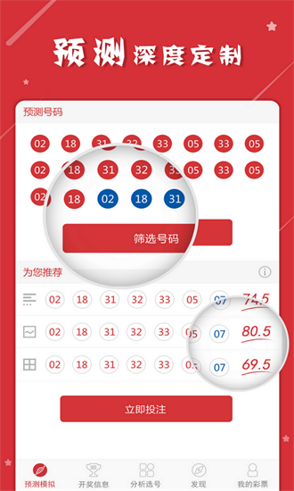 2020年澳门正版资料大全，深层执行数据策略_视频版95.89.73