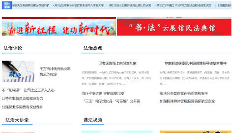 7777788888精准新传，专业问题执行_HD89.59.93