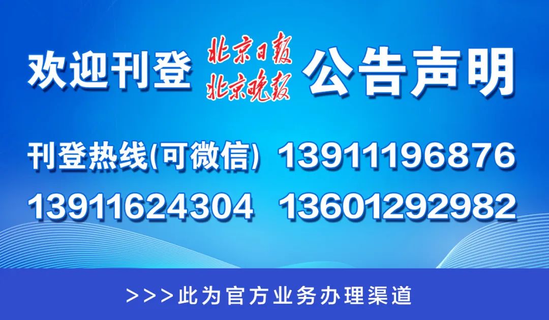 新澳门一码一肖一特一中，精细设计解析_高级款44.32.99