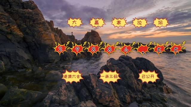 最准一肖一码一一子中特7955，实际案例解析说明_HDR35.52.54