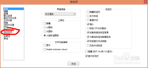 2024新老澳门免费原科，快速响应计划分析_苹果76.91.97