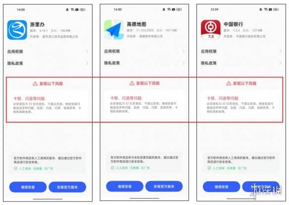 刑事辩解 第865页