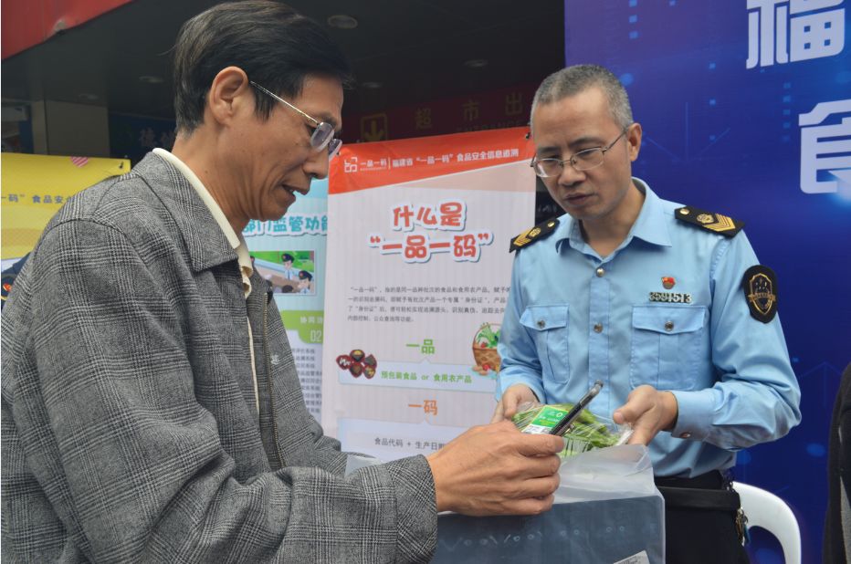 澳门一码一肖一特一中五码必中，动态词语解释定义_专业版70.89.10