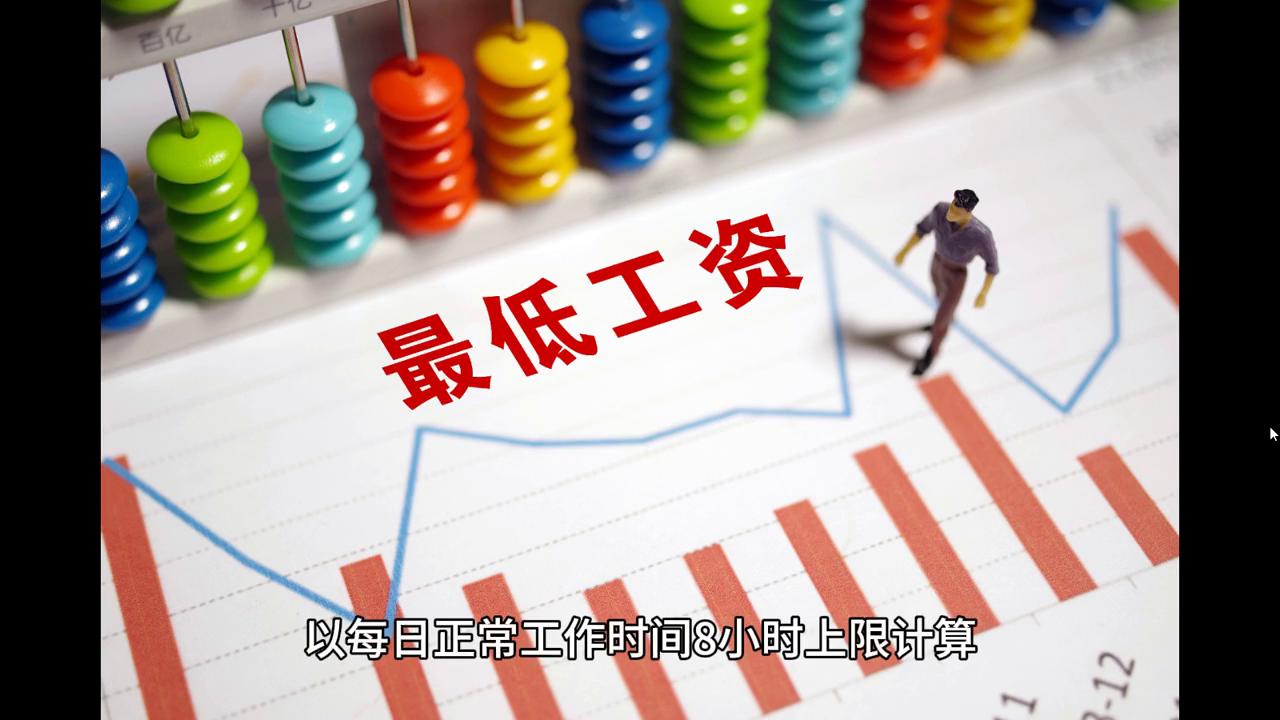 2024澳门今晚开什么特，专家解析意见_UHD版45.39.0
