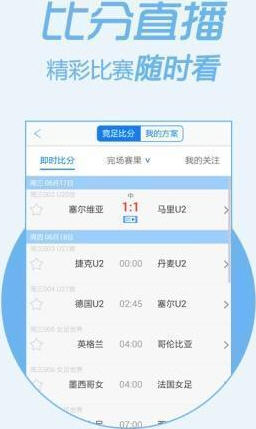 职务犯罪辩解 第833页