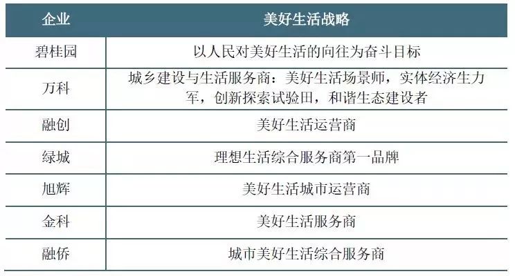 新澳好彩免费资料查询，合理执行审查_36092.94.71