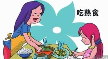 刑事辩解 第857页