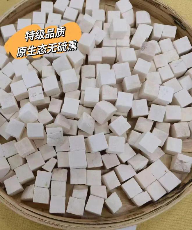 职务犯罪辩解 第808页