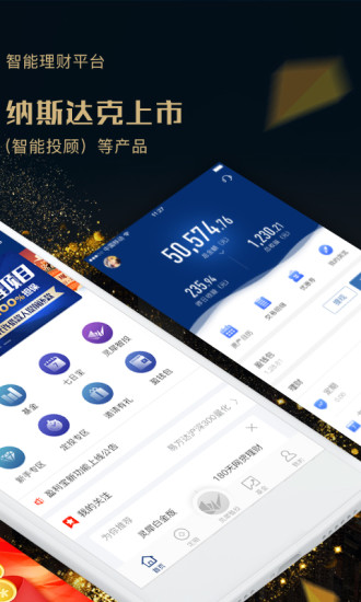最新版客户端下载，探索优化之旅，便捷体验与功能升级