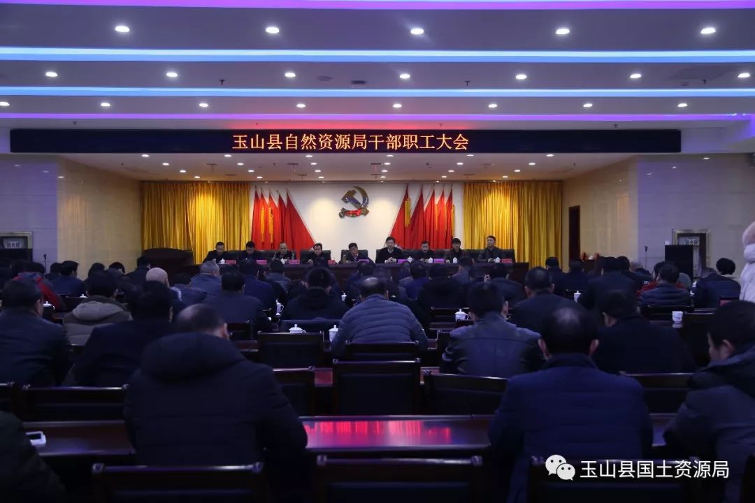 玉山新闻最新动态，城市中的温馨日常与深厚友情的展现