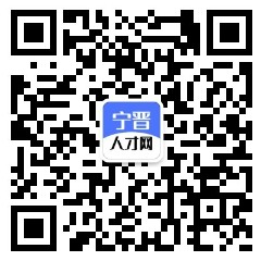 刑事辩解 第850页