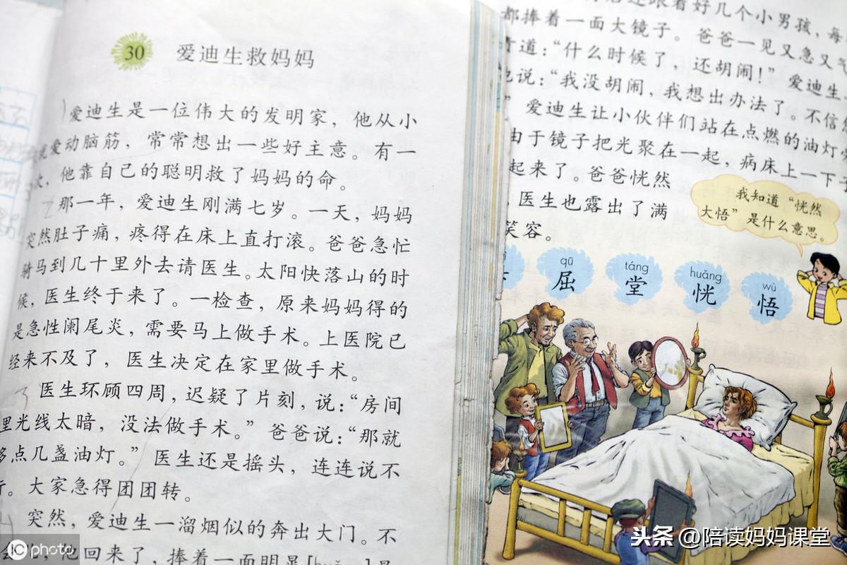 最新修改符号，科技重塑生活，智能魅力体验新篇章