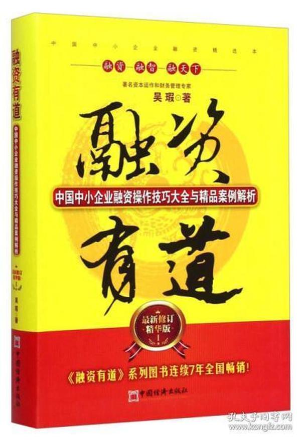 时代之光下的国内精品璀璨明珠