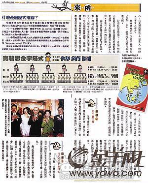 香港正版资料大全年免费公开，最新核心解答落实_3D67.74.14