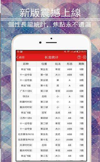 刑事辩解 第844页
