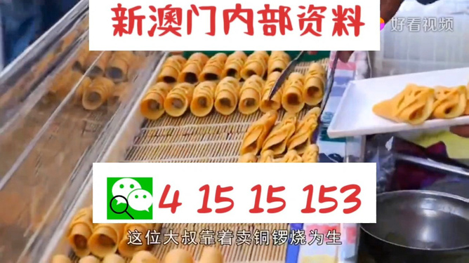 刑事辩解 第843页