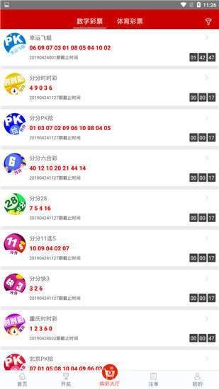 澳门一肖一码一一特一中厂，准确资料解释落实_GM版69.45.69