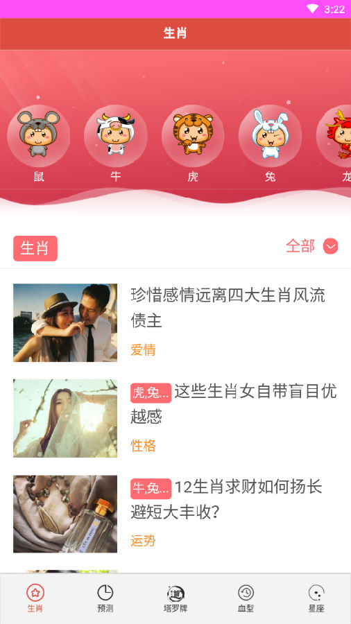 最准一码一肖100%精准老钱庄揭秘，时代资料解释落实_iPad81.16.71