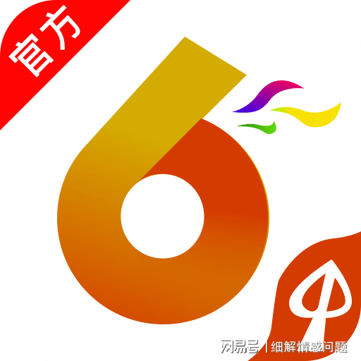 职务犯罪辩解 第792页