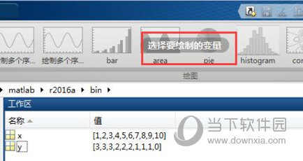 管家婆三肖一码一定中特，效率资料解释落实_WP65.97.37