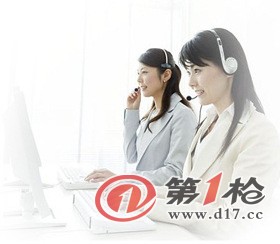 职务犯罪辩解 第789页