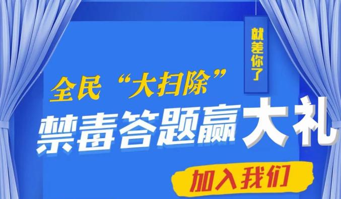 刑事辩解 第836页