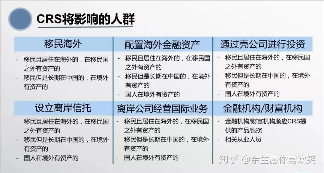 香港新澳精准资料免费提供，决策资料解释落实_战略版23.41.46