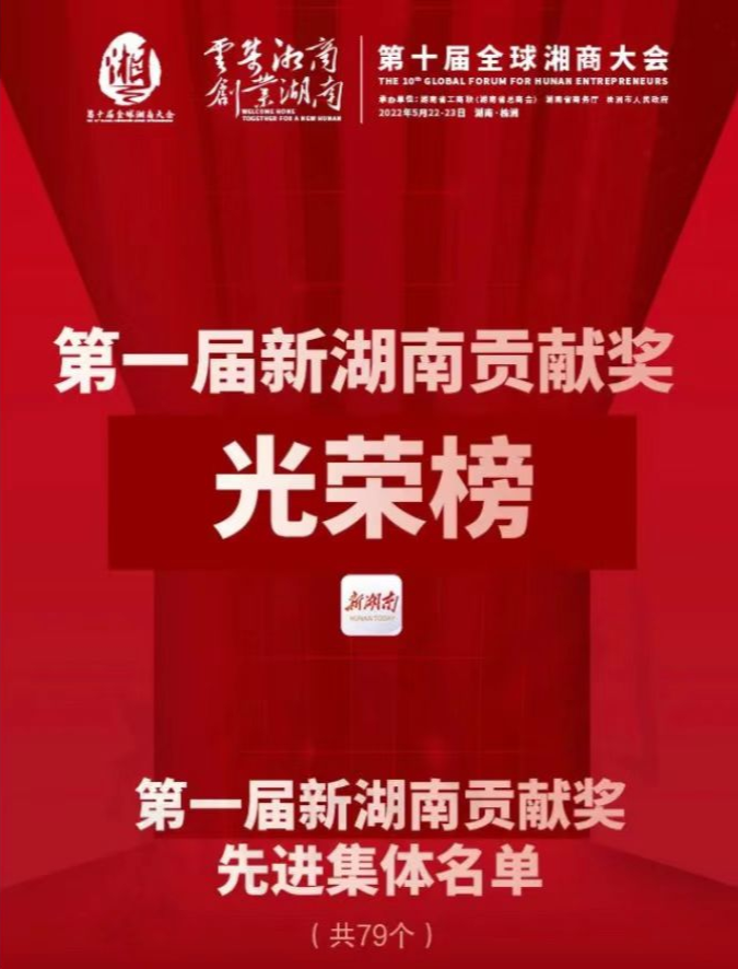 新澳天天开奖资料大全最新，全面解答解释落实_战略版11.85.63