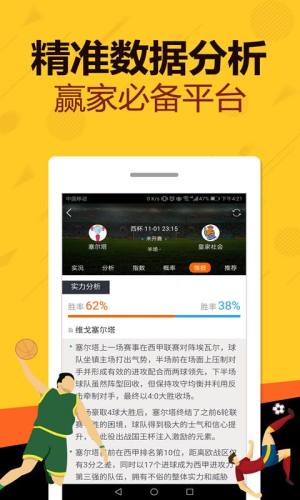 管家婆一码一肖100中奖，全面解答解释落实_3D98.5.32