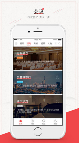 🚀网贷最新动态，金融热点解读，你不可不知的资讯！