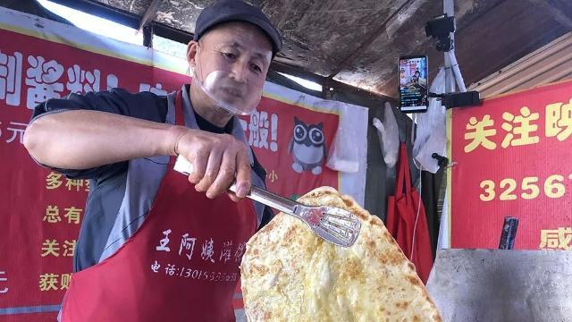锅盔叔叔福音来临，当地减免租金助力发展！