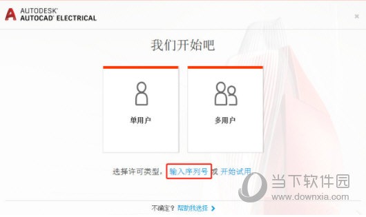 澳门管家婆肖一码数据解读_媒体版GFM211.91