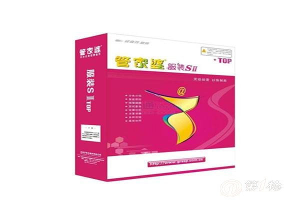精选7777788888管家婆联盟亮点，解读学院版SXH651.4核心特色