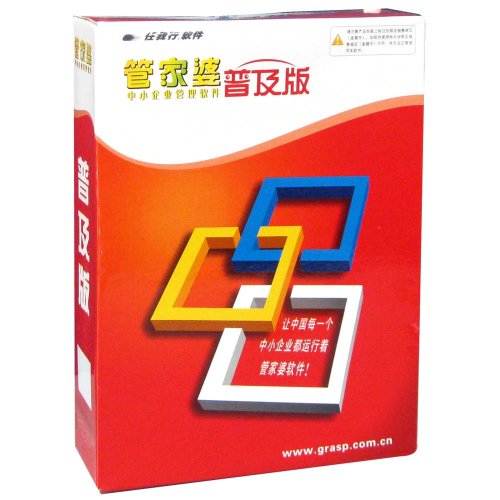 刑事辩解 第446页