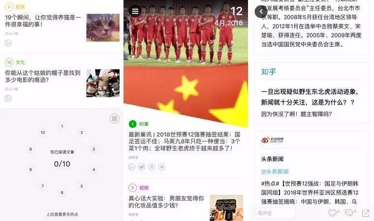 2024新奥数据免费精算175，胜者揭晓_独家QFK57.38版
