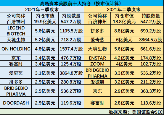2024新澳门开奖历史，安全攻略揭秘_SXK674.27娱乐版