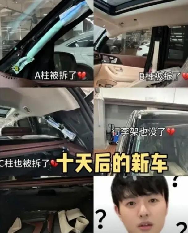 迈巴赫漏水车主再度发声质疑对方态度，科技重塑生活下的迈巴赫智能产品备受瞩目