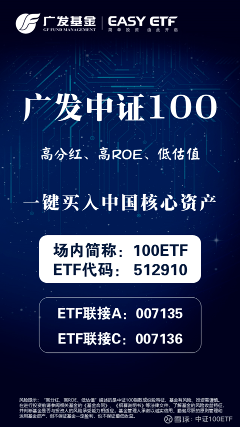 澳门精准资料免费共享，策略资源升级版LPK639.04